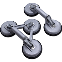 Budweiser Lion Powerful Aluminum Alloy Glass Suction Cup Two Claw Suction Lifter Three Claw Heavy Duty Glass Desktop Suction Cup Tile