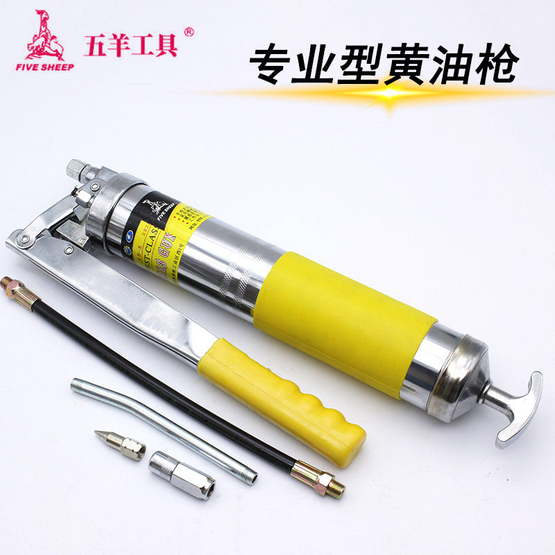 Súng bơm mỡ bò Wuyang áp suất cao bằng tay phun dầu bôi trơn súng máy đào mỡ đặc biệt súng mỡ súng ống vòi phun máy bơm mỡ bằng điện súng bơm mỡ bò bằng pin