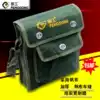 Peng Gong thickened canvas tool bag Tool bag Hardware maintenance bag Electrician bag Shoulder bag Waist bag storage bag