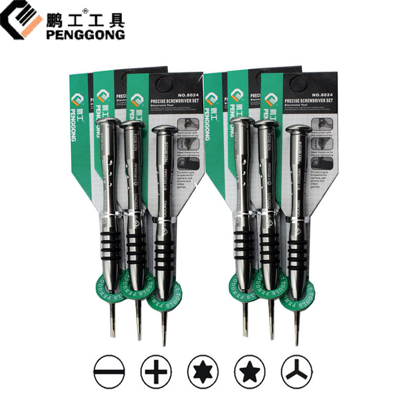 Peng Worker Screwdriver Mini Y Type One Cross Six Star T3 Mayflower Five Star Alien Phone screwdriver Repair tool