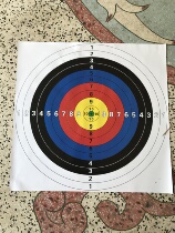 Archery equipment bow and arrow target reverse bow thickened target paper bow and arrow sports universal target paper competitive bow and arrow accessories