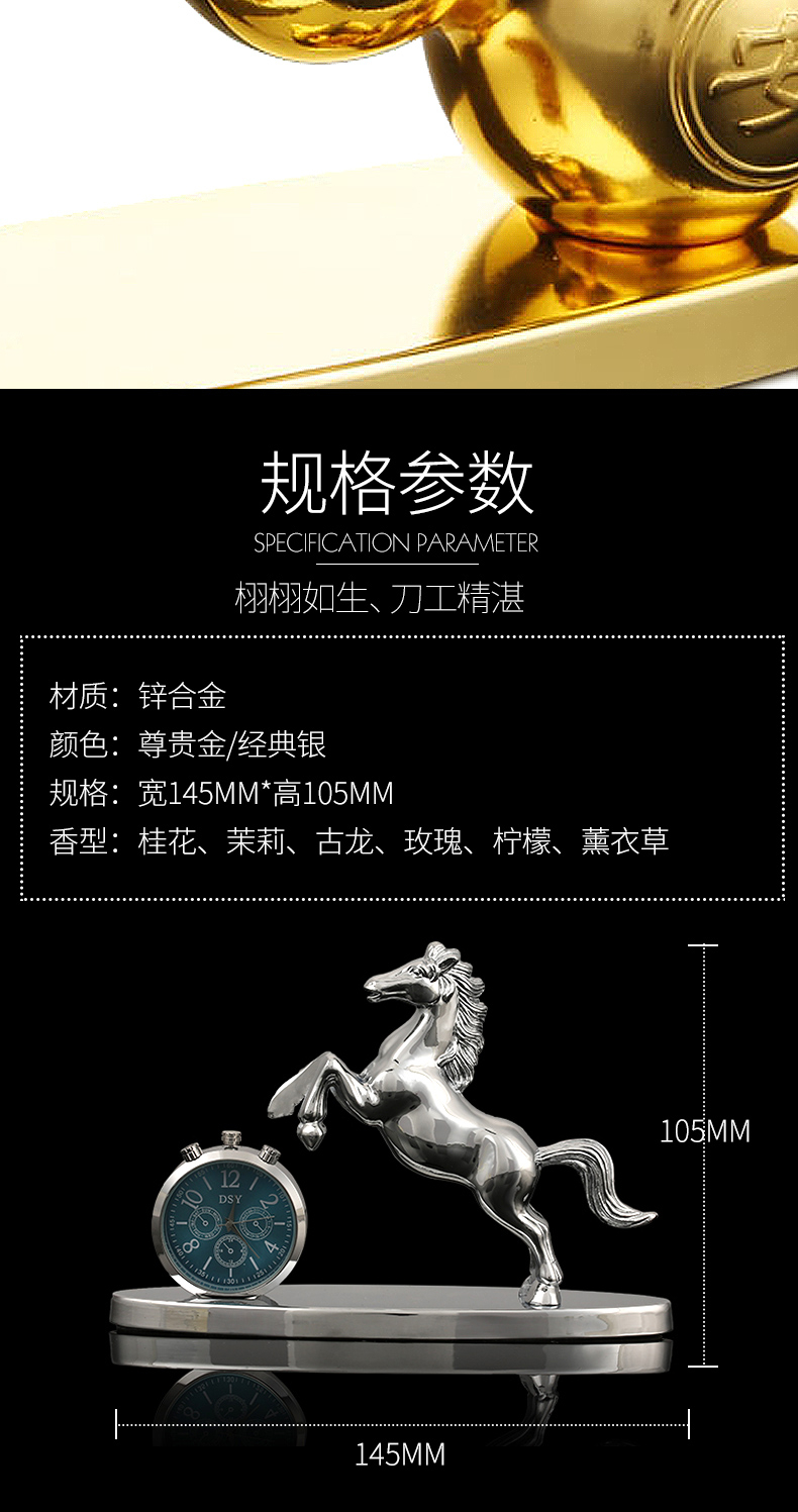 Trang trí xe ô tô nước hoa ghế xe với nội thất xe hơi cao cấp hương liệu kéo dài hương thơm phụ kiện xe hơi trang trí nội thất ô tô