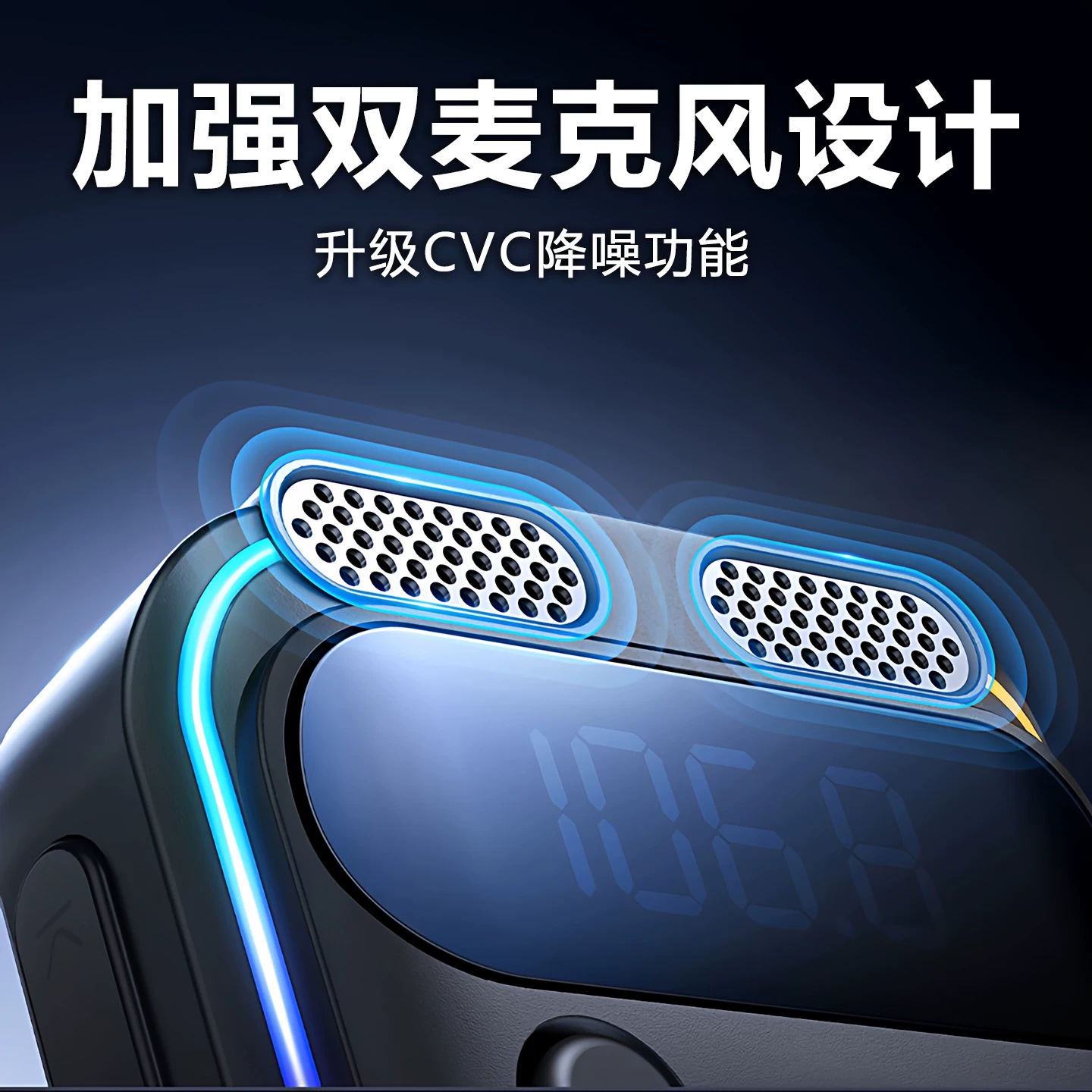 Мобильный телефон, зарядное устройство, микрофон, пускатель, 81W, MP3, Bluetooth