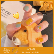 Net red cheese yellow nail polish glue 2020 new manicure autumn winter fashion color mint blue green phototherapy glue