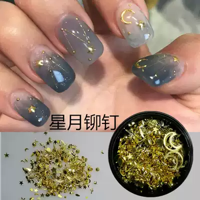 Japanese nail art jewelry star moon rivets star moon mixed nail patch hollow starfish net red new rivets