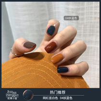 Autumn and winter demon blue nail polish glue 2020 new net red pop color dry yellow light therapy glue nail shop dedicated