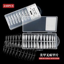 Nail salon special crystal pointed extended Nail Box no trace red set nail salon transparent natural
