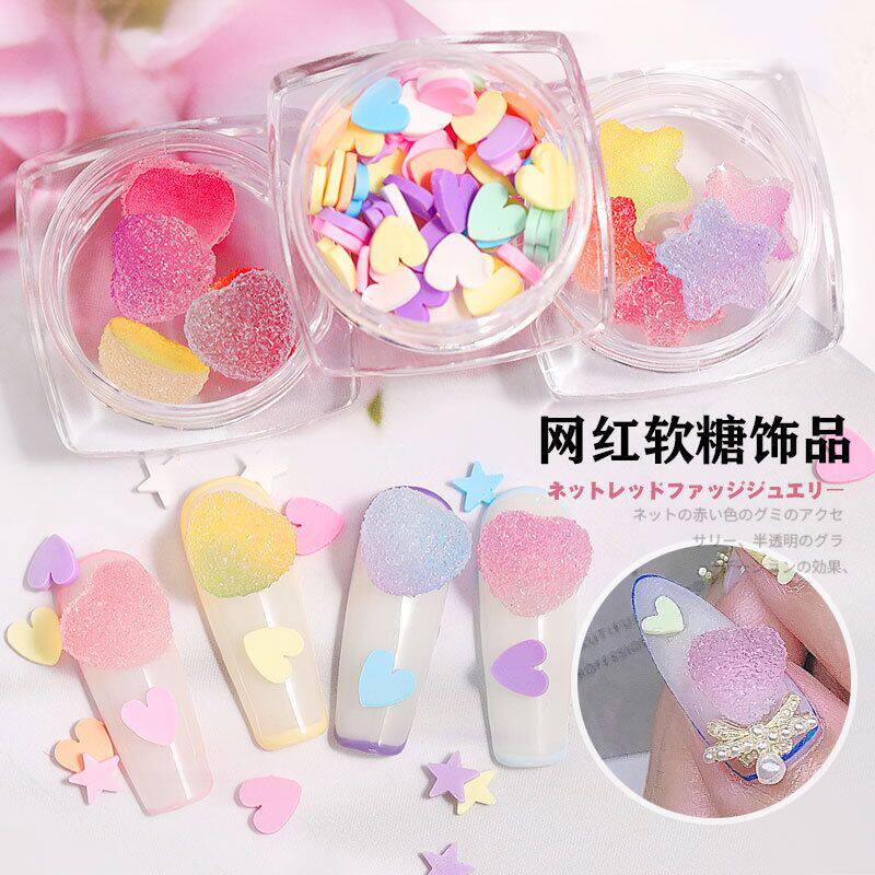 Net Red Heart-shaped Soft Sugar Medecchia Ornament QQ Love Juice Accessories Nail Decoration Mixed Color Day Style DIY Nail Drill