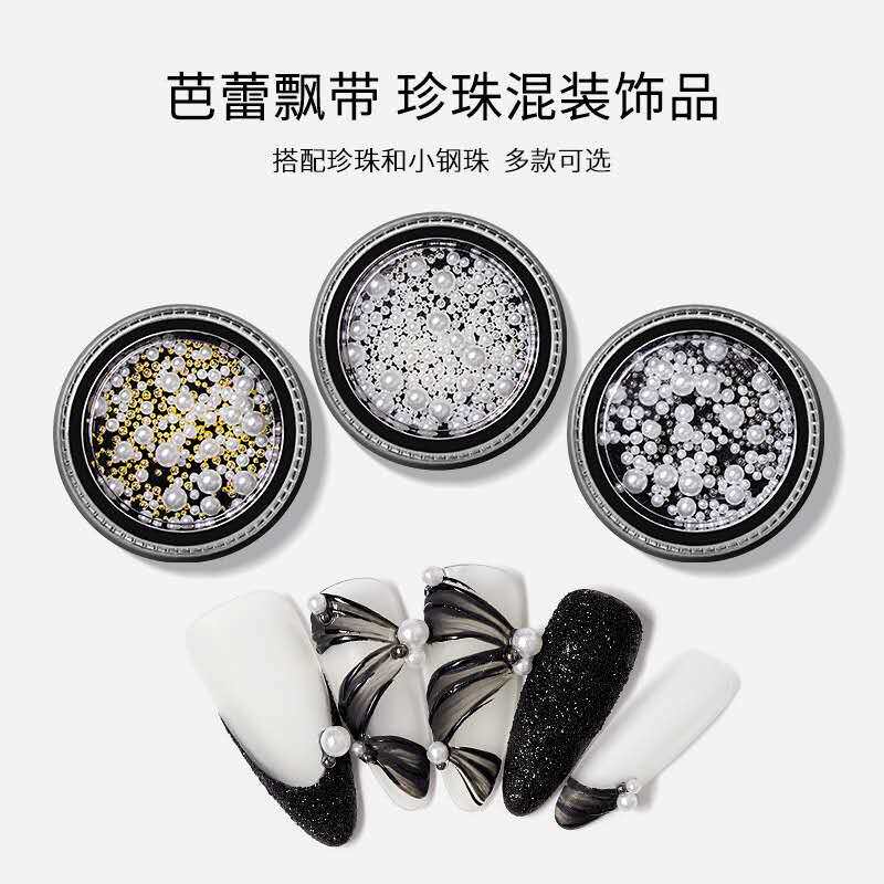 Net Red Ballet Shoes Ins meiforma floating with semi-circle pearl ornament disc small steel ball mixed with phototherapy nail decoration