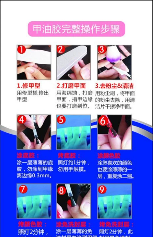 Sơn móng tay màu đỏ chính hãng 蔻 Dan Barbie keo qq quang trị liệu keo môi trường nghệ thuật sơn móng tay màu nâu keo kéo dài - Sơn móng tay / Móng tay và móng chân