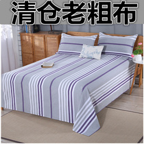 Backlog inventory processing thick non-slip old coarse cloth sheets increase double quilt single single student dormitory size full