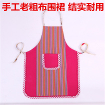 Shandong old coarse cloth thickened kitchen cooking apron mens and Womens Bar coffee shop thick oil-proof apron