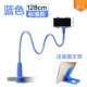 Màn hình dài đầu giường phổ điện thoại di động giá đỡ điện thoại di động lười biếng khung điện thoại kép sử dụng cực phổ bảng phụ kiện thời trang ốp lưng điện thoại samsung