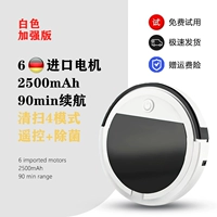 Обновление (белый) пульт дистанционного управления четыре режима