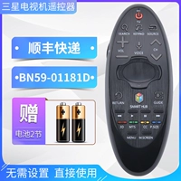 Черная модель+SF доставка