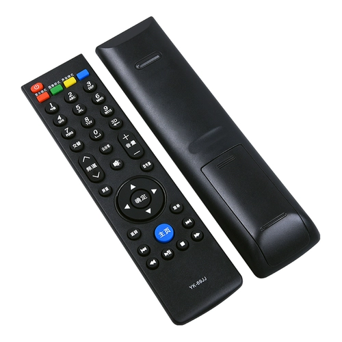 Подходит для Skyworth TV Remote Dethip