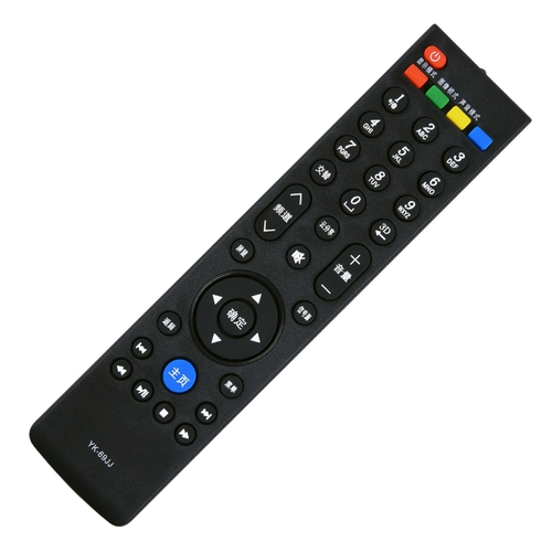 Подходит для Skyworth TV Remote Dethip