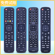 Original model ACC for Hisense TV remote control CN2L27 CN2E27 CN2V27 CN2K27 CN2AH27HS LED32