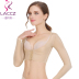 Cánh tay mỏng hút mỡ corset y tế hỗ trợ ngực ngực ngực chống chảy xệ bộ sưu tập của cánh tay sửa ngực áo ngực nhựa phụ nữ tay áo dài ao lot Corset