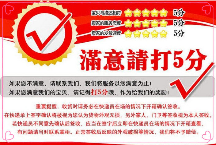 Accessoires pour perruques - Ref 229306 Image 6