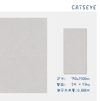 Луна пепел {750x1500}