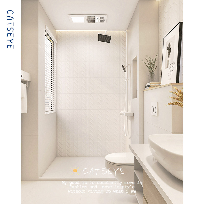 Cat Eye Minimal Cream White Toilet Microcement Tile Soft Bathroom Fish Bone Wall Brick Mate Floor tile