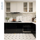 Кошачий глаз