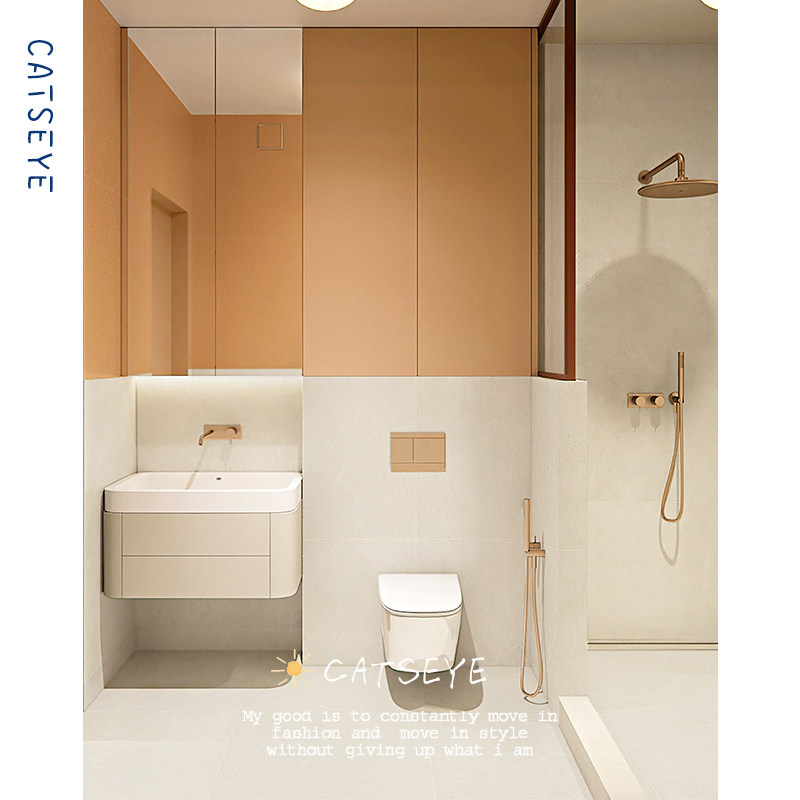 Cat's eye soft light plain color bathroom micro-cement tile wabi-sabi cream style matte bathroom wall tile floor tile