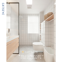 Cats eye Nordic bathroom tiles kitchen wall tiles small white bricks net red toilet lattice floor tiles 300X600