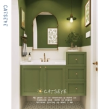 Кошачий глаз французский ванная комната микрокатушка мягкая легкая плитка ретро ванная комната ванная комната плитка туалетная настенная плитка балкон маленькая плитка