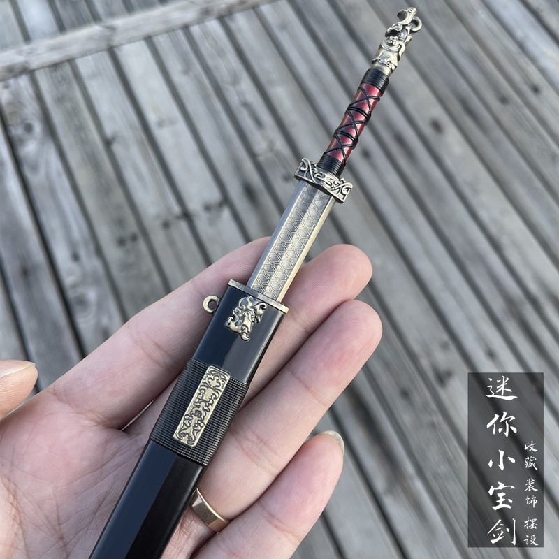 Mini Han Sword Treasure Sword Child Toy Soldier Dragon Springs City Pocket Furnishing Decoration Bookmark Sword Unopened Blade