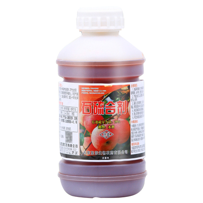 石硫合剂水剂红蜘蛛介壳虫果树杀虫