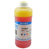 HP, совместимый картридж, чернила, HP11, 11, HP500, C4810, 4810A, 4811A, C4812, 4812A, C4813, 4813A