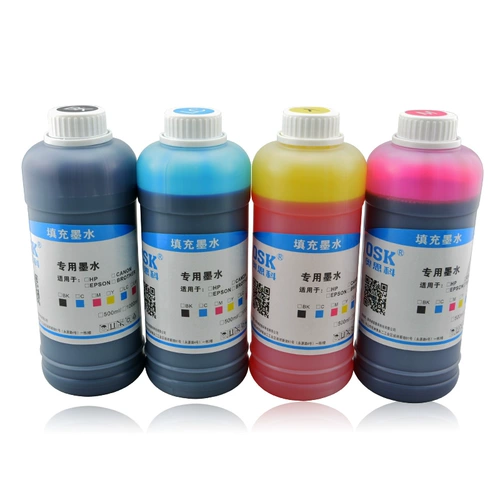 HP, совместимый картридж, чернила, HP11, 11, HP500, C4810, 4810A, 4811A, C4812, 4812A, C4813, 4813A