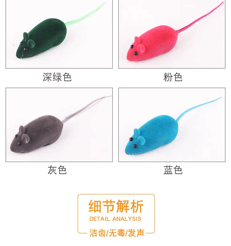 Pet vocal toy pet mouse vocal cat and dog toy vocal toy hot cat toy xương đồ chơi cho chó