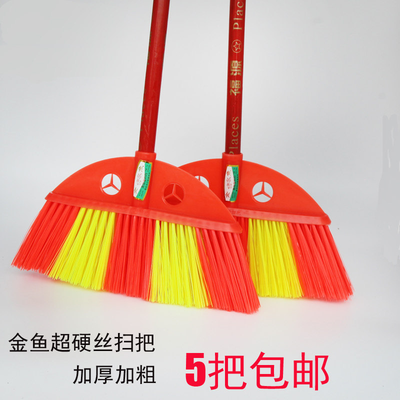 Hard hair broom household broom sweeping water brush factory cement kitchen ordinary sweeping hard hair single plastic broom
