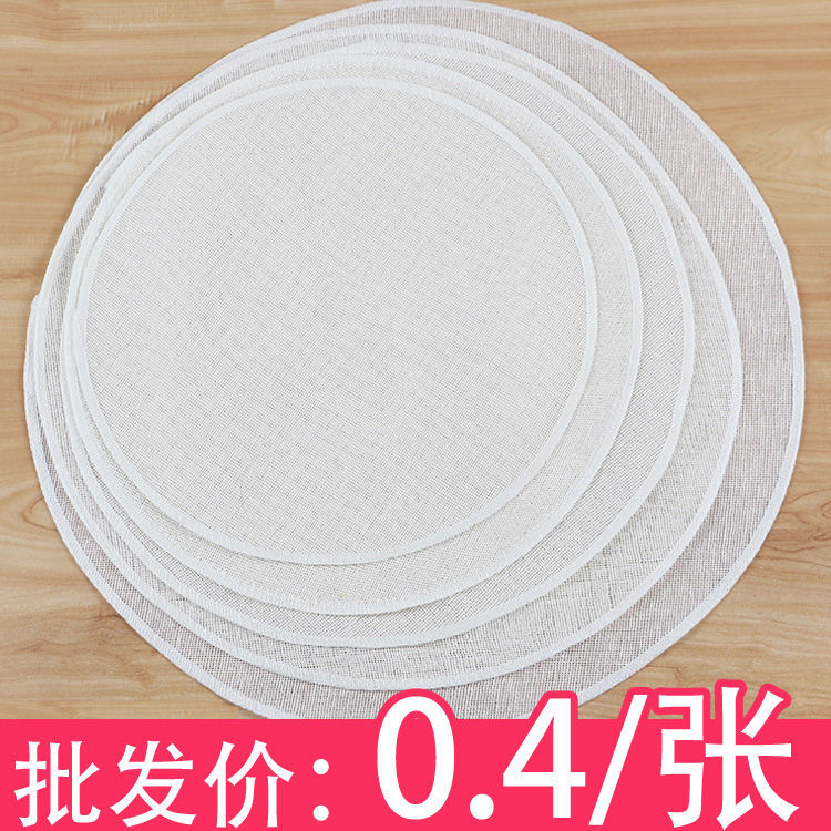 Steamer cloth pad commercial cotton gauze non-stick household food grade food grade large round thickened steamer