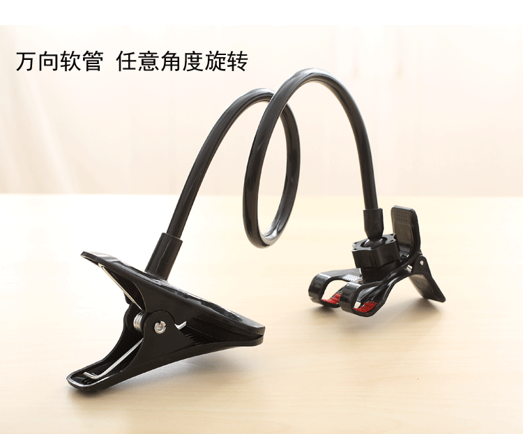 Support téléphone mobile - Ref 1354619 Image 11