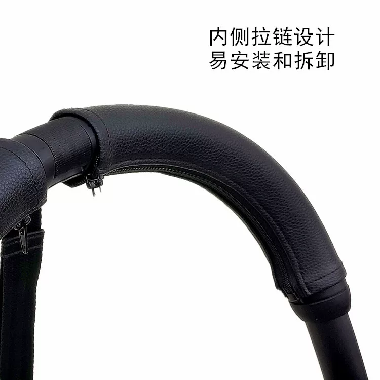 Compatible yoyo, stroller, steering wheel, polyurethane pen, protective case with accessories