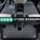Chang'an (двойной слой) [TPE Foot Pad+Black Green Snowy Foot Pad]
