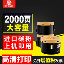 Applicable Fuji Xerox M158b Toner cartridge P215B Toner cartridge docuprint P205b M218FW printer toner P218B Ink cartridge M218b 