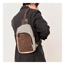  UNISOUL chest bag mens retro casual canvas messenger bag mens bag chest small backpack outdoor shoulder bag trend