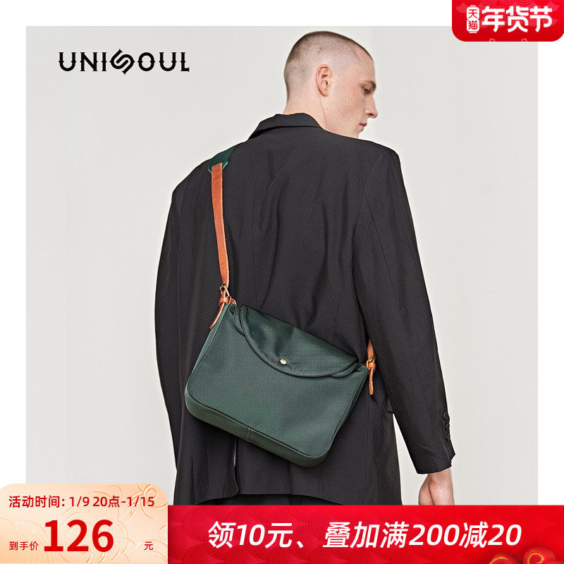 Shoulder Bag Men's Tide Brand Nylon Men's Bag Cross Bag Japanese Toilwear Bag Commuter Bag Canvas Messenger Bag Shoulder Bag