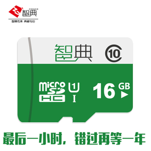 Hub USB - Ref 372633 Image 8