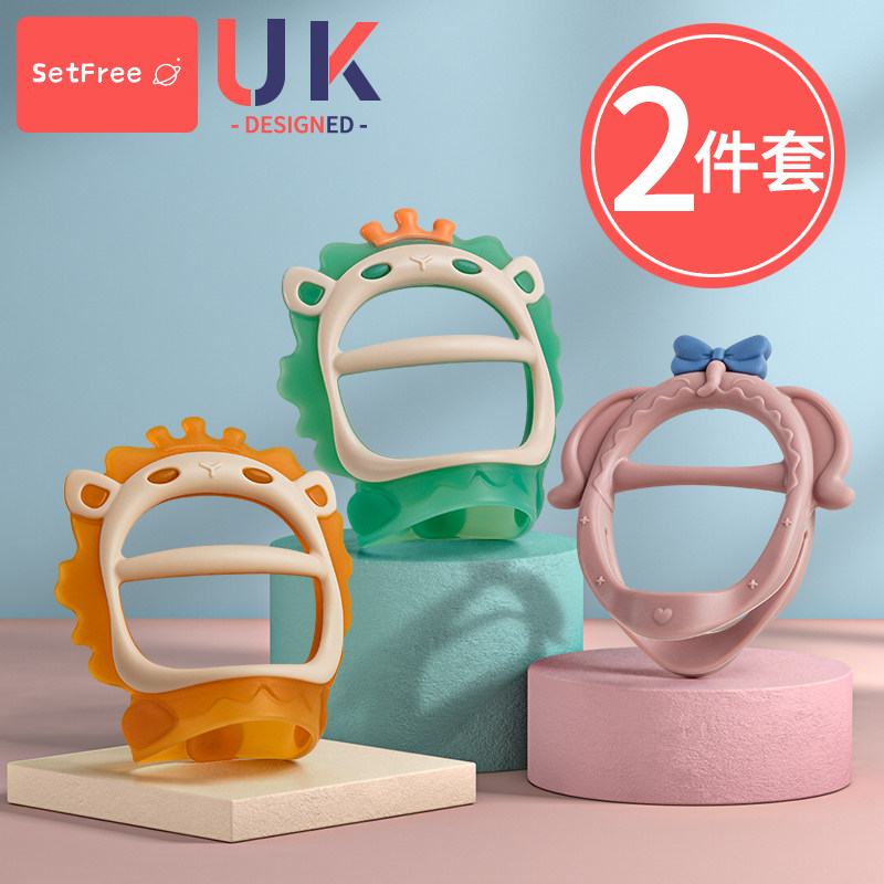 Tooth-fixing device baby can be boiled silicone toy baby oral period teething gum bracelet molar stick anti-eating hand artifact