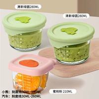 Свежий комплект, 3 предмета, 280 мл, 210 мл