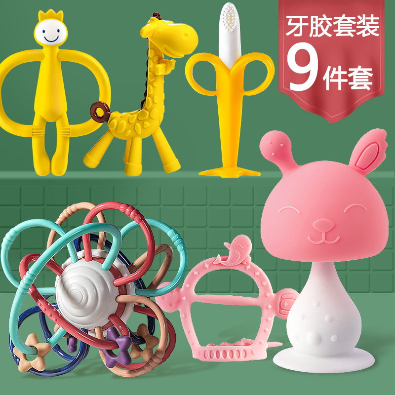 Baby Teether Teething Stick Baby Little Mushroom Bite Manhattan Hand Grab Ball ComfortIng Toy Le Silicone Can Be Boiled