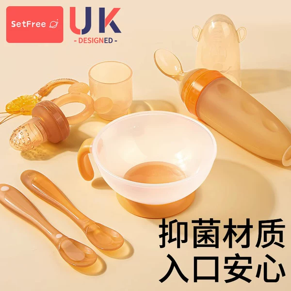 Товары от 圣菲旗舰店