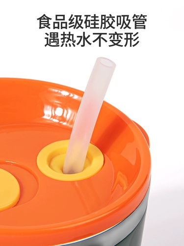 Детская трубочка со стаканом для домашнего использования из нержавеющей стали со шкалой, бутылочка для кормления, защита при падении