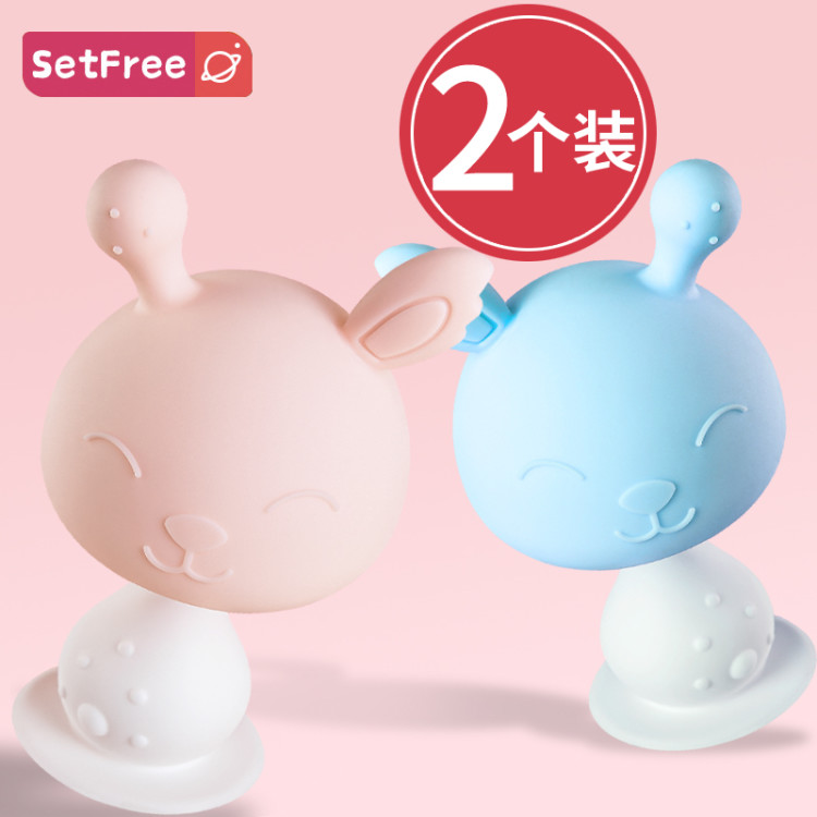 Small mushroom fixed teeth silicone baby bites early teaching toys to grind toys food grade baby artifact to soothe water cooking